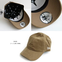 【2019AW】NEWERAニューエラ930MICROCORDUROYIVYSWHIコーデュロイキャップ12108990/12108993/12108989【RCP】