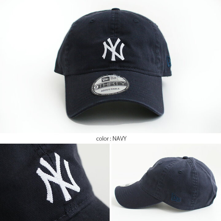楽天市場】NEW ERA ニューエラ キャップ 930 別注 NYロゴ刺繍キャップ 