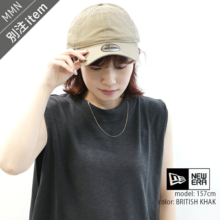 楽天市場】NEW ERA×MMN【別注アイテム】 ニューエラ キャップ 930無地 