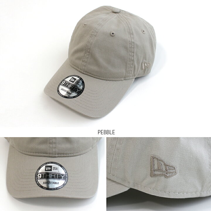 楽天市場】NEW ERA×MMN【別注アイテム】 ニューエラ キャップ 930無地 