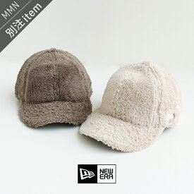 NEW ERA×MMN【別注アイテム】 ニューエラ　930VS EAST BY WEST MINK FLEECE ミンクフリースキャップ 14904058-B / 14904059-B【RCP】帽子 ボア ギフト