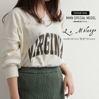 【2019SS】LeMelange×MMN【カラー別注アイテム】ルメランジュヴィンテージロゴスウェットプルオーバー6911001【RCP】