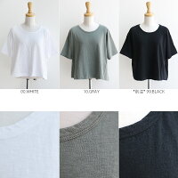 【2018SS】LeMelangeルメランジュクルーネックジャージTシャツ6821015【RCP】カットソー