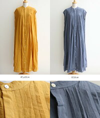 【2018SS】【送料無料】LeMelangeルメランジュボイルワンピース6823604【RCP】
