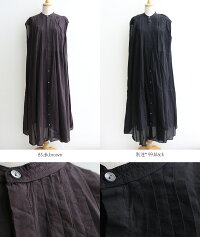 【2018SS】【送料無料】LeMelangeルメランジュボイルワンピース6823604【RCP】
