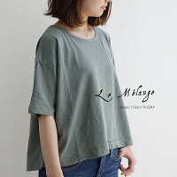 【2018SS】LeMelangeルメランジュクルーネックジャージTシャツ6821015【RCP】カットソー