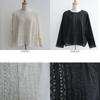 【2018SS】LeMelangeルメランジュコットンボイルレースブラウス6823212【RCP】