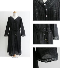 【2018SS】LeMelangeルメランジュトーションレースロングワンピース6823606【RCP】