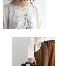 【20%★OFF】【2018SS】LeMelangeルメランジュコットンボイルレースブラウス6823212【RCP】
