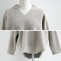 【2020AW】LeMelange×MMN【別注アイテム】ルメランジュVネックプルオーバー6051006-1【RCP】