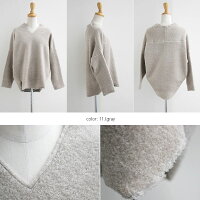 【2020AW】LeMelange×MMN【別注アイテム】ルメランジュVネックプルオーバー6051006-1【RCP】