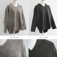 【2020AW】LeMelange×MMN【別注アイテム】ルメランジュVネックプルオーバー6051006-1【RCP】