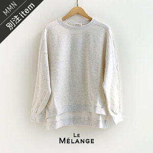 Le Melange×MMN�y�J���[�ʒ��z ���������W���@���у��C�h�v���I�[�o�[�@8611005-1�yRCP�z2026SS�@�g�b�v�X