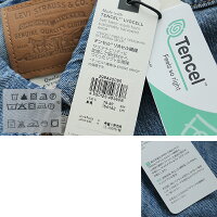 【2020SS】Levi'sリーバイスEXBOYFRIENDTRUCKERトラッカーボーイフレンドジャケット29944-0055【RCP】レディーズデニムGジャンアウター