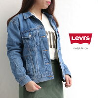 【2019SS】【送料無料】Levi'sリーバイスEXBOYFRIENDTRUCKERトラッカーボーイフレンドジャケット29944-0055【RCP】レディーズデニムGジャン