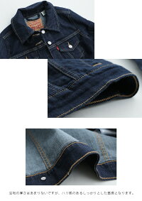 【2019SS】【送料無料】Levi'sリーバイスORIGINALTRUCKERオリジナルトラッカージャケット29945-0023【RCP】レディーズデニムGジャン
