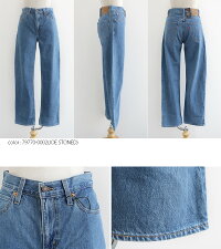 【2020SS】Levi'sリーバイスダッドジーンズ79770-0002【RCP】