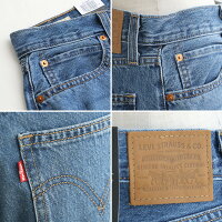 【2020SS】Levi'sリーバイスダッドジーンズ79770-0002【RCP】
