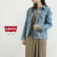【2019SS】【送料無料】Levi'sリーバイスEXBOYFRIENDTRUCKERトラッカーボーイフレンドジャケット29944-0055【RCP】レディーズデニムGジャン