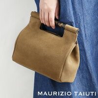 【2018AW】【送料無料】MAURIZIOTAIUTIマウリツィオタユーティスウェードハンドバッグB16389【RCP】