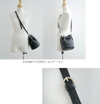 【2020SS】GIANNINOTAROジャンニノターロ巾着型レザーショルダーバッグART.441【RCP】