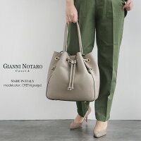 【2020SS】GIANNINOTAROジャンニノターロポーチ付きレザーハンドバッグART.419【RCP】