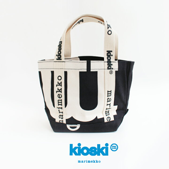 楽天市場】marimekko kioski マリメッコ キオスキ Carrier Mini 