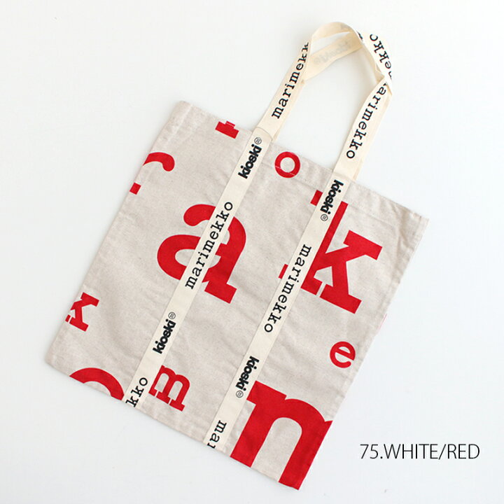 楽天市場】marimekko kioski マリメッコ キオスキ Carrier Midi 