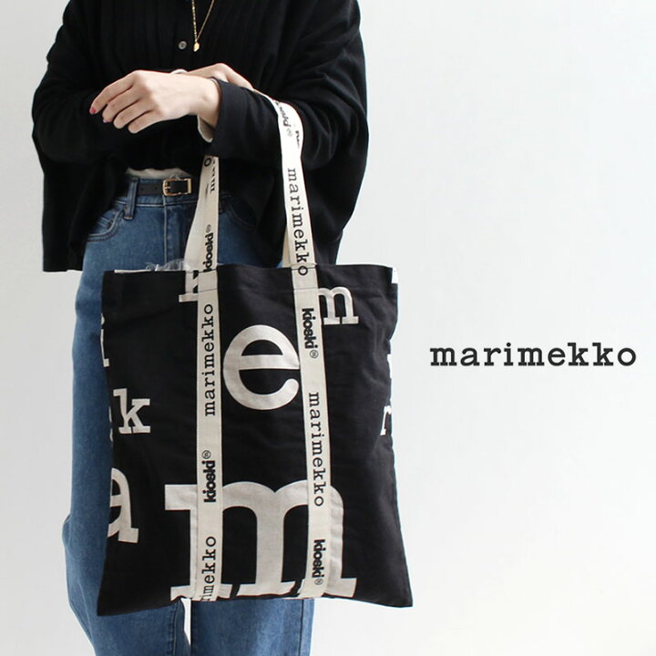 楽天市場】marimekko kioski マリメッコ キオスキ Carrier Midi 