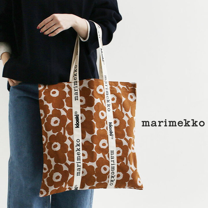 楽天市場】marimekko kioski マリメッコ キオスキ Carrier Midi Mini 
