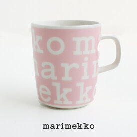 ＼NEW YEAR SALE／【40％OFF】【日本限定】marimekko マリメッコ LOGO MIG 2.5DL マグカップ 52259-4-74921【RCP】ギフト