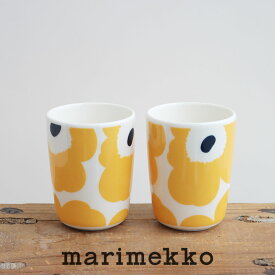 marimekko マリメッコ　 Unikko カップセット（ハンドルなし） 52209-4-70490【RCP】ギフト[sang]