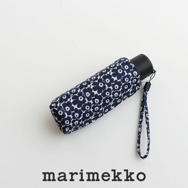 marimekko マリメッコ　【日本限定】Mini Manual Pikkuinen Unikko 折り畳み傘 52223-2-90716【RCP】ギフト　雨傘【GEAR/HOME】[sang]