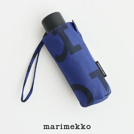 marimekko マリメッコ LOGO折り畳み傘 52214-6-90325【RCP】雨傘【GEAR/HOME】[sang]