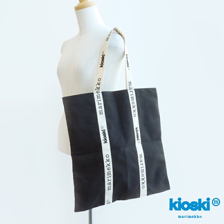 楽天市場】【日本限定】marimekko kioski マリメッコ キオスキ Solid 