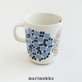 marimekko マリメッコ　Vaskyna mug 2.5dl マグカップ 52239-4-72503【RCP】ホーム 食器 コップ【GEAR/HOME】 [sang]