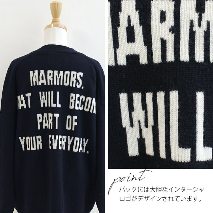 楽天市場】marmors マルモア intarsia back logo cardigan インター  