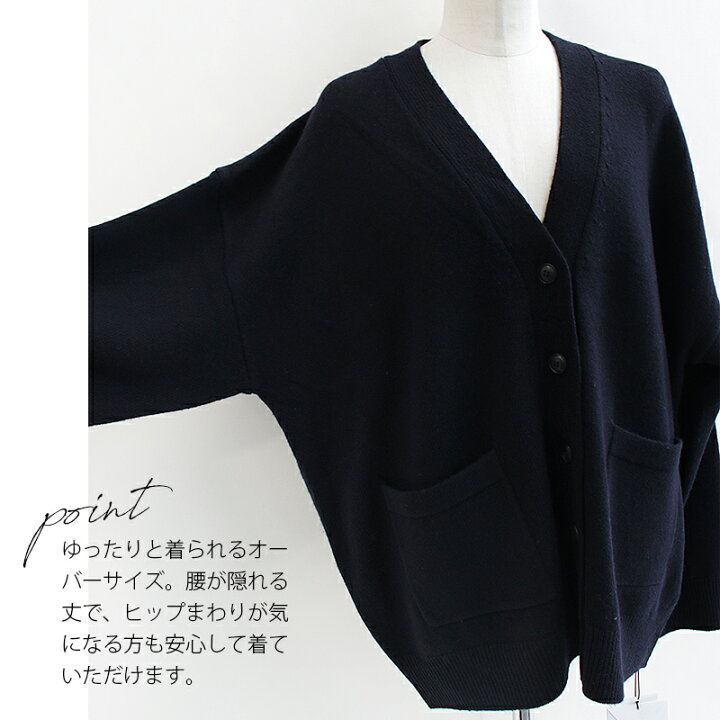 楽天市場】marmors マルモア intarsia back logo cardigan インター  