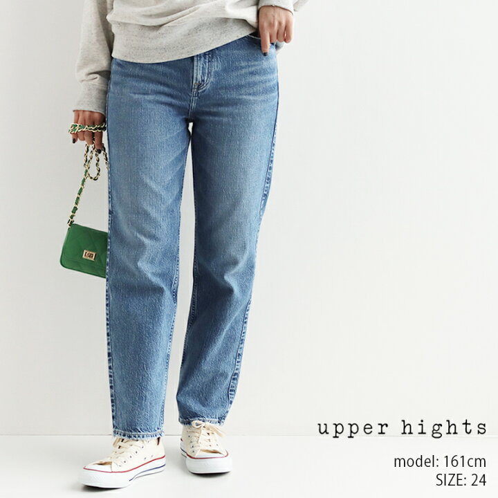 楽天市場】【50％OFF】upper hights アッパーハイツ THE MINE  
