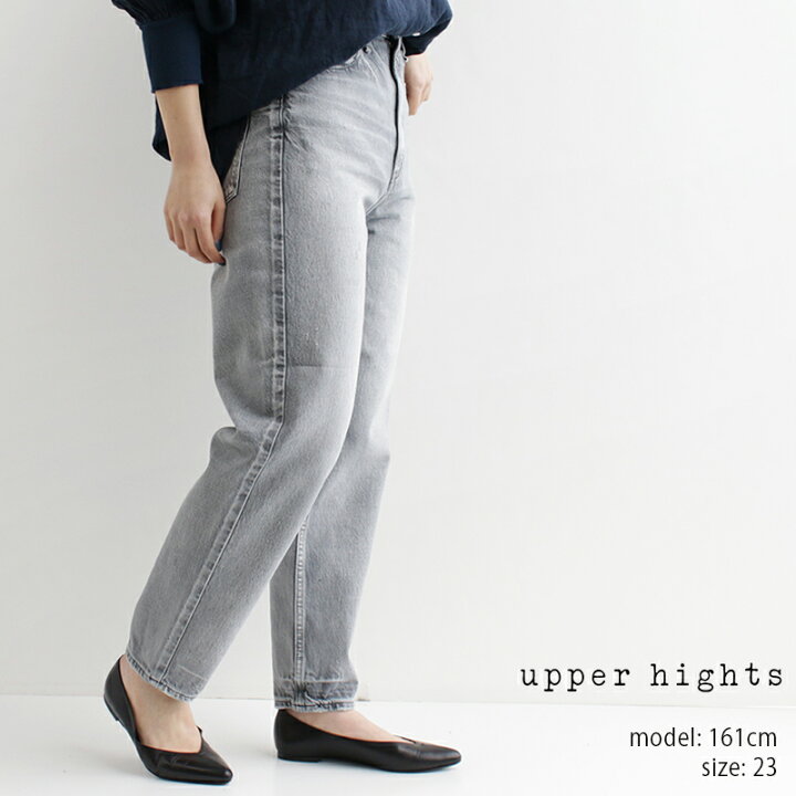 楽天市場】【50％OFF】upper hights アッパーハイツ THE MISS デニム  