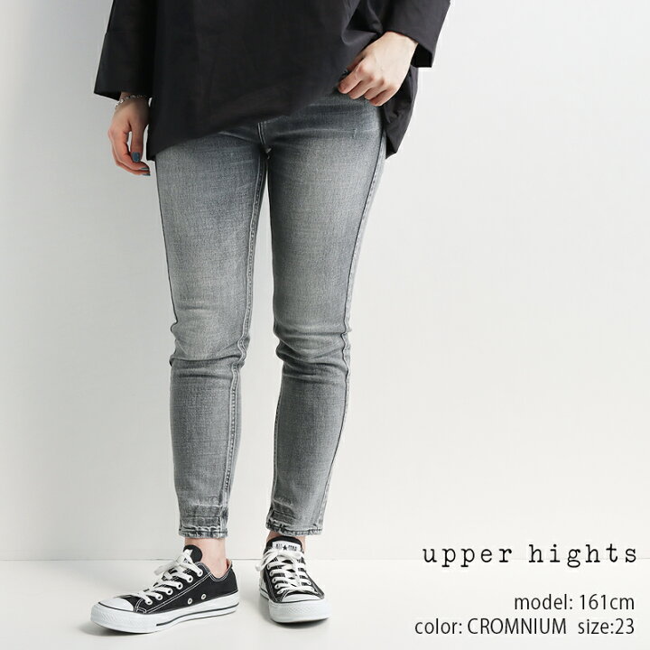 楽天市場】【50％OFF】upper hights アッパーハイツ THE STELLA  