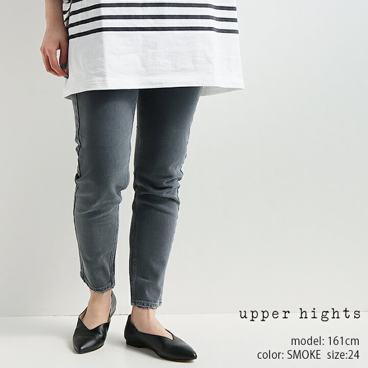 楽天市場】【50％OFF】upper hights アッパーハイツ THE STELLA  