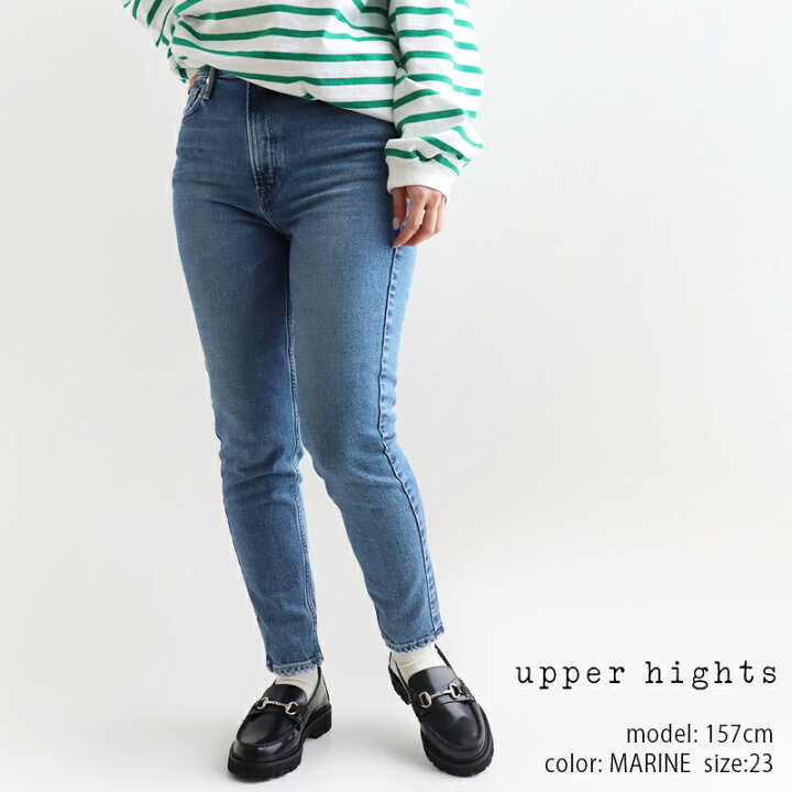 楽天市場】＼SUPER THE FINAL SALE／ 2/6(THU) 10:00 START!!【50％OFF 