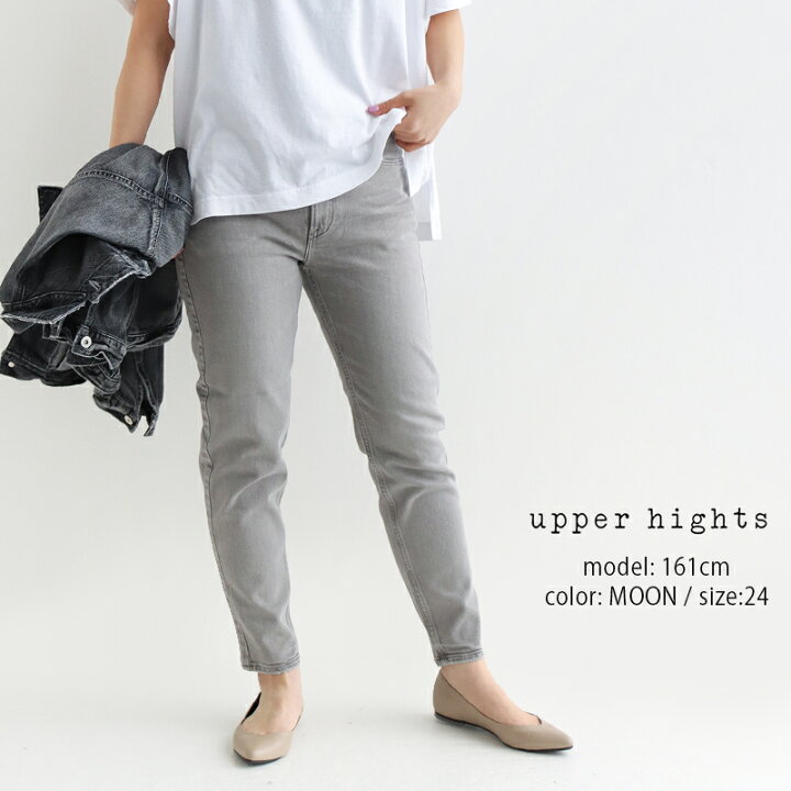 楽天市場】upper hights アッパーハイツ THE LADY ミッドライズ 