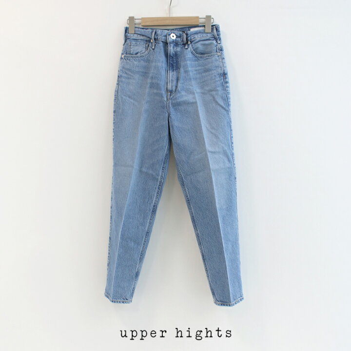 楽天市場】＼SUPER THE FINAL SALE／ 2/6(THU) 10:00 START!!【50％OFF 