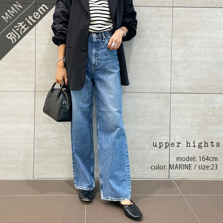 upper hights アッパーハイツTHE NIECEデニムパンツ 