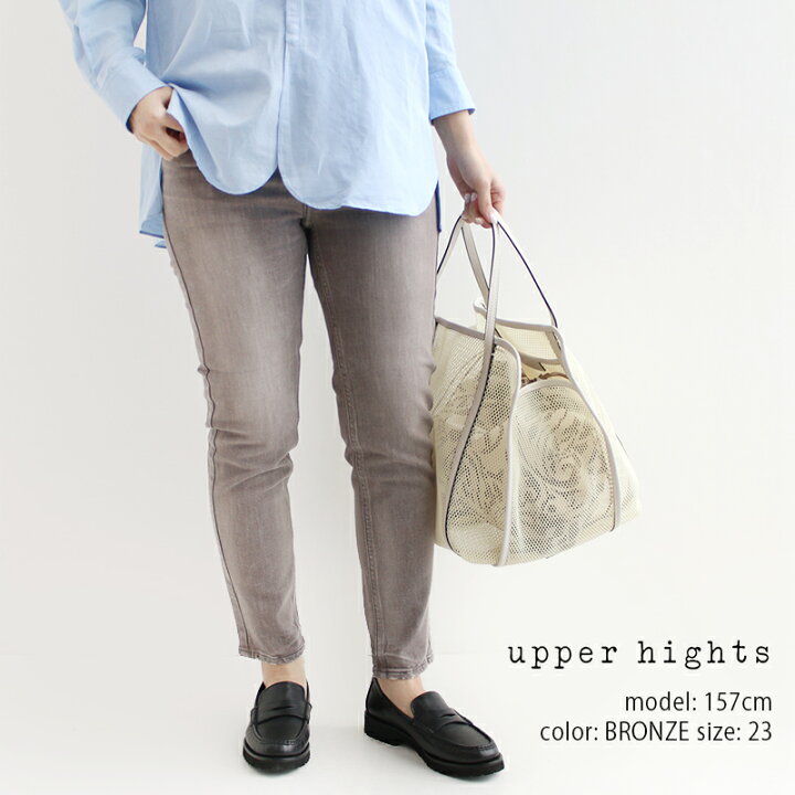 楽天市場】＼SUPER THE FINAL SALE／ 2/6(THU) 10:00 START!!【50％OFF 