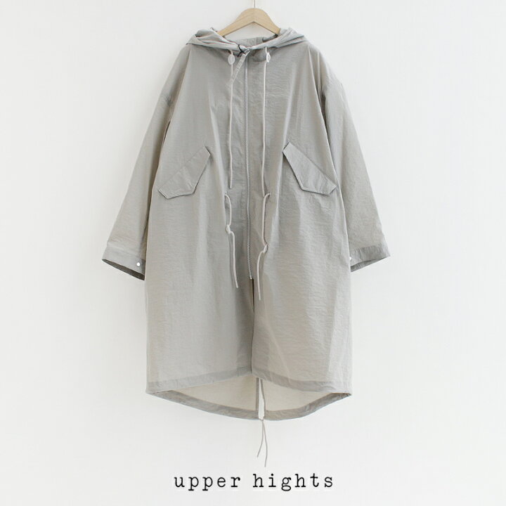 楽天市場】ARMY upper hights アッパーハイツ U-51 SHEER COAT ライト  