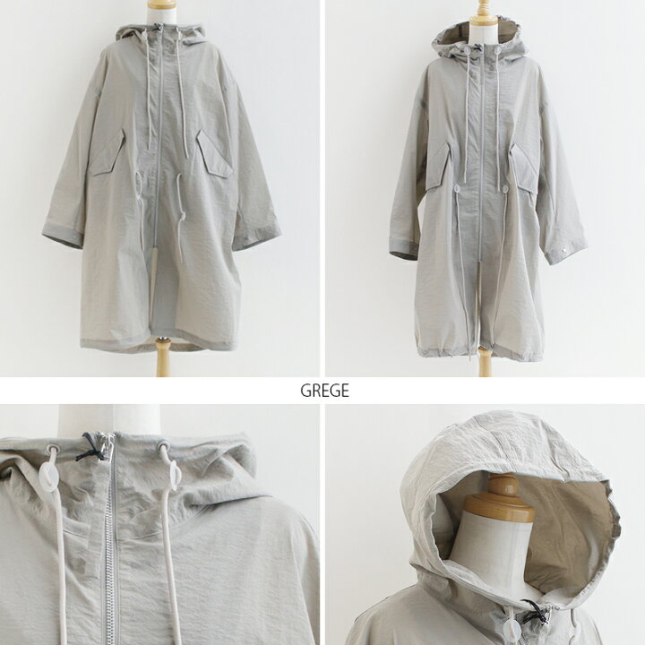 楽天市場】ARMY upper hights アッパーハイツ U-51 SHEER COAT ライト  