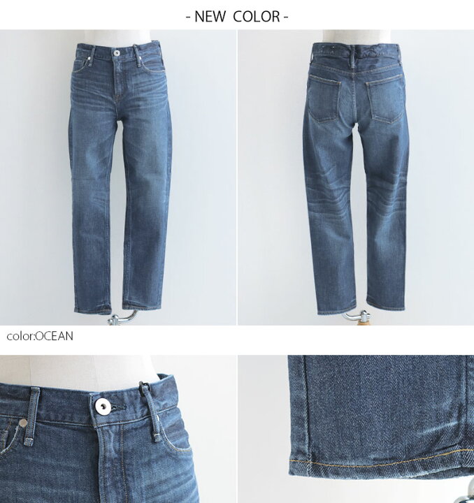 楽天市場】【50％OFF】upper hights アッパーハイツ THE STELLA  